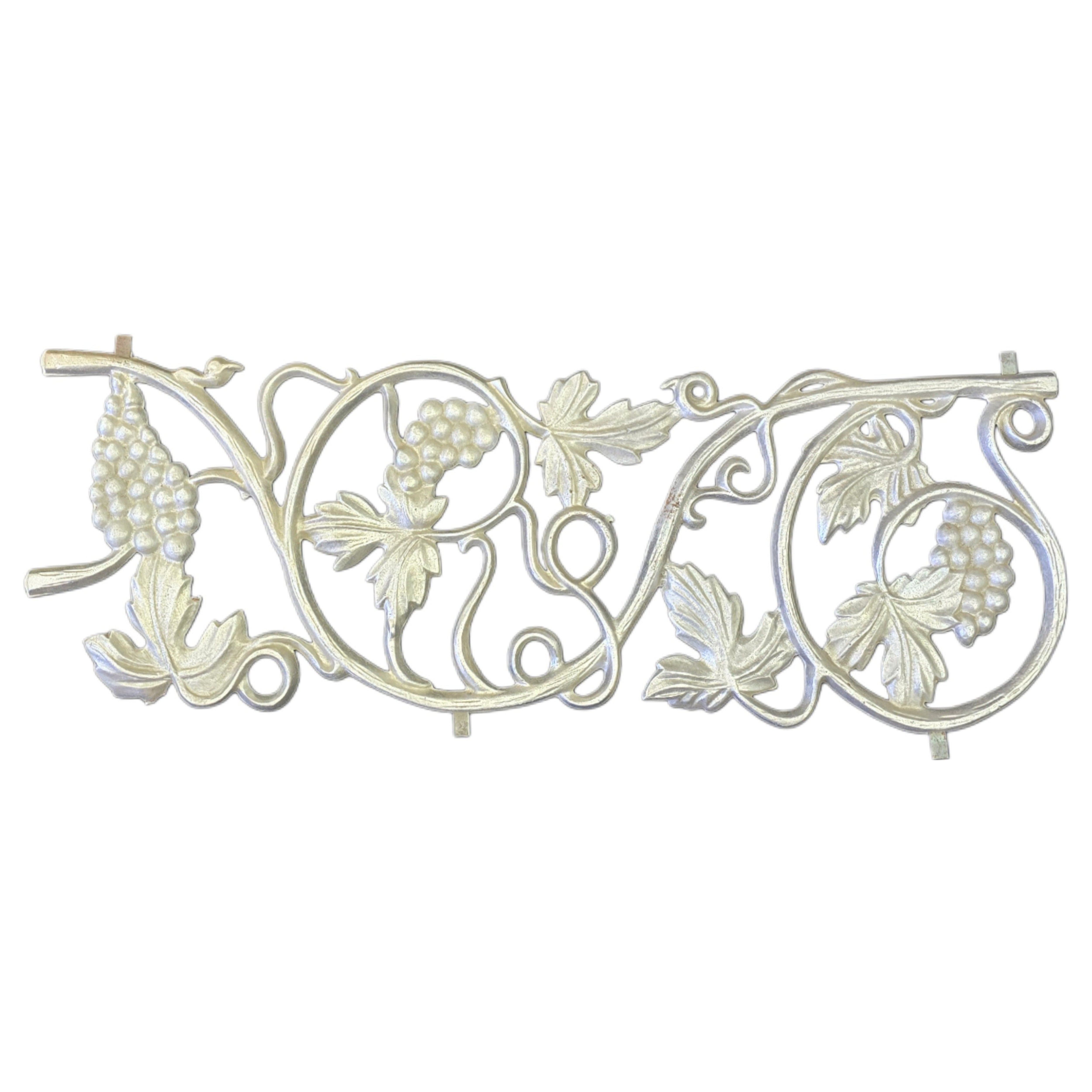 Aluminum Grape Casting – 25-1/2" x 9-1/2" Ornamental Gate & Fence Inse